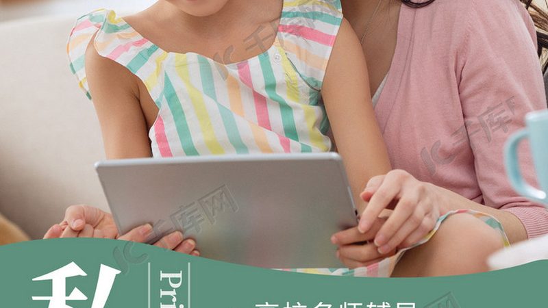 自考本科与专升本：社会认可度背后的差异解析