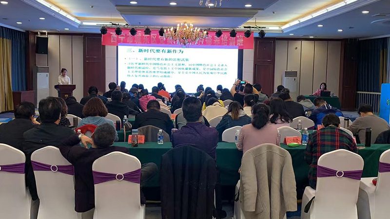 健康管理师学历要求标准解析