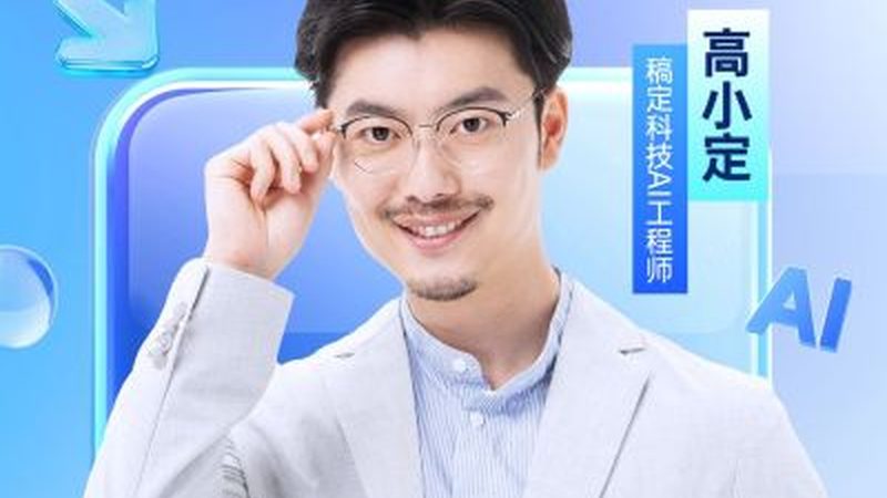 网络课程加盟代理合同范本：关键条款解析与注意事项