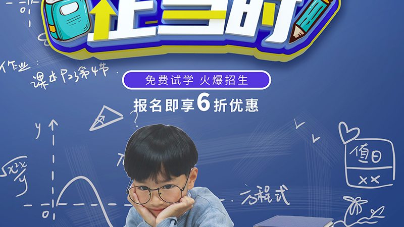 电焊培训考什么证书