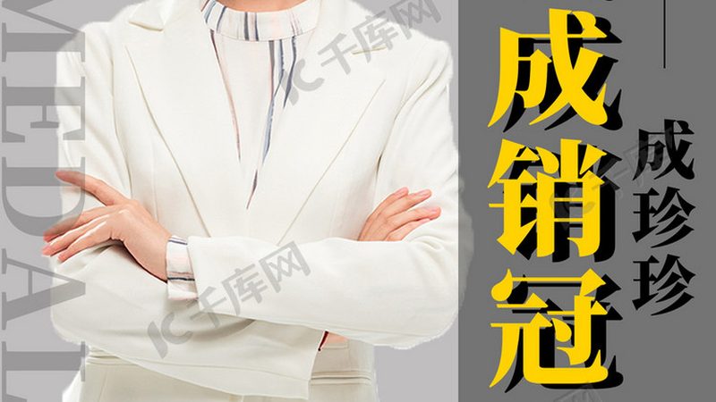 中小学教师资格证培训课程区别