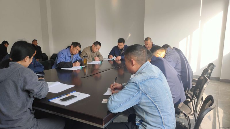 案例分析：以某机构网络课程教学设计为例