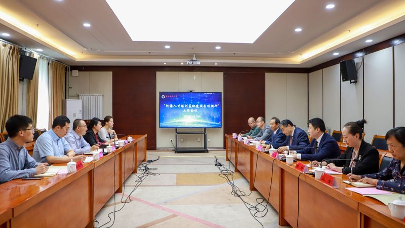 企业内训课程大纲：如何构建高效培训体系