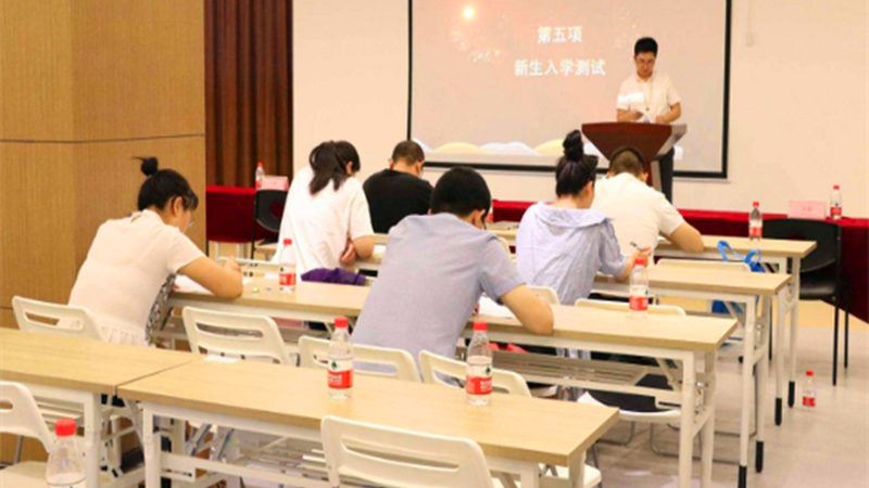 上海消防工程师培训机构试听