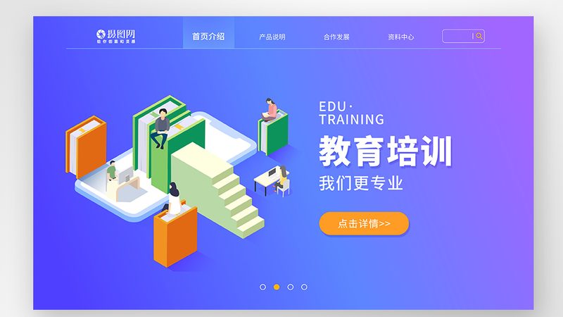 小标题：个人需求：时间与目标的考量