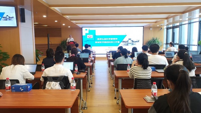 企业内训课程分类解析：适用人群与关键考量