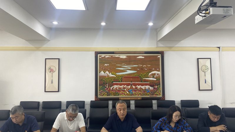 成人高考报名材料准备流程