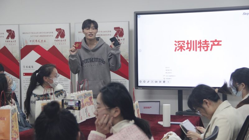 国考培训班哪家靠谱