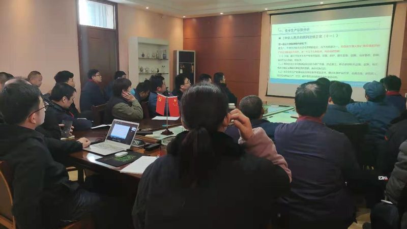 电工证报名考试全攻略：流程详解与注意事项