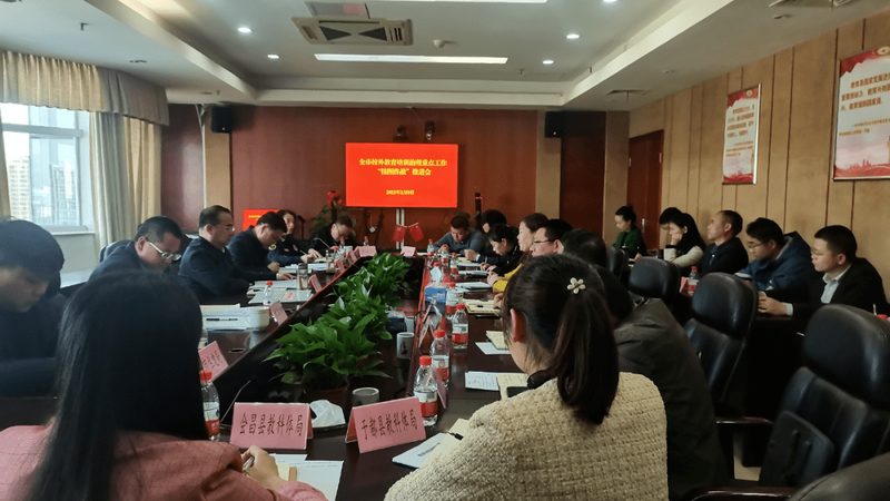 上海管理培训定制方案：如何打造个性化职业发展路径