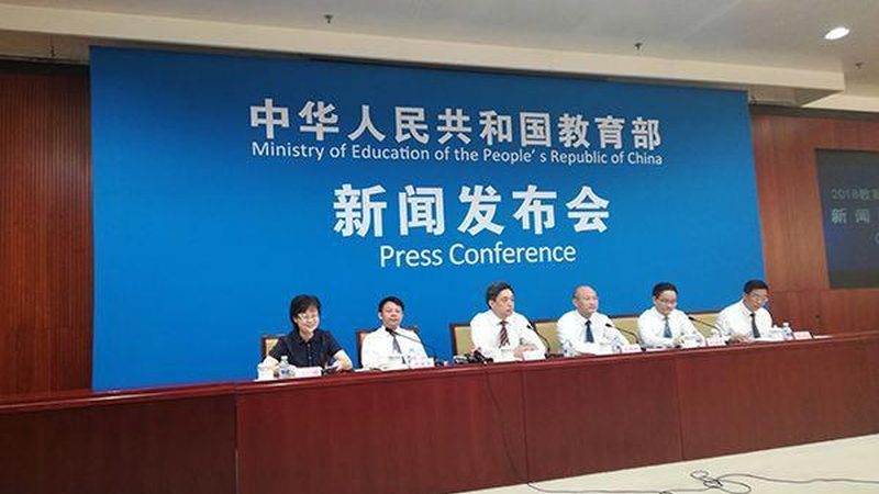 少儿编程师资认证标准