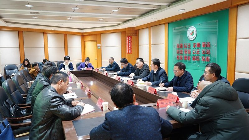 专本套读机构选哪家？揭秘避坑指南**