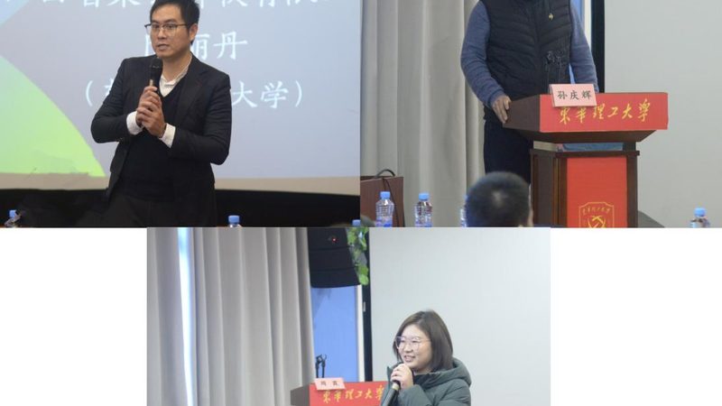 在职研究生培训费用按专业分类