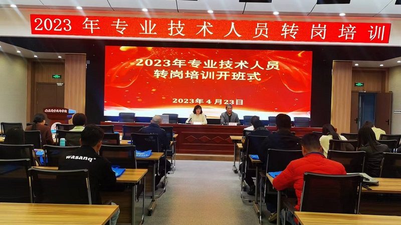 家庭教育指导师证对找工作有帮助吗